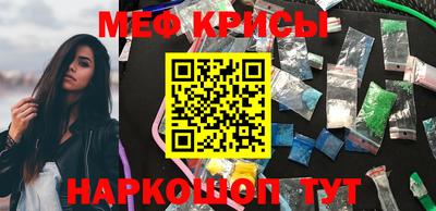 альфа пвп Апрелевка