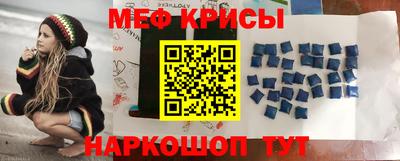 дурь Апшеронск