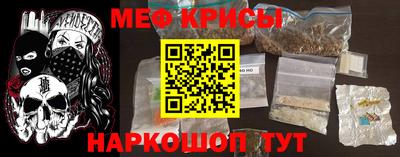 альфа пвп Апрелевка