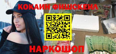 дурь Апшеронск