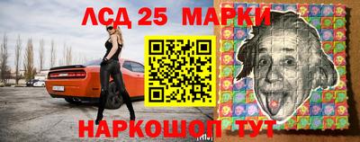 альфа пвп Апрелевка