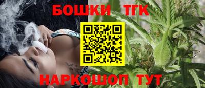 альфа пвп Апрелевка
