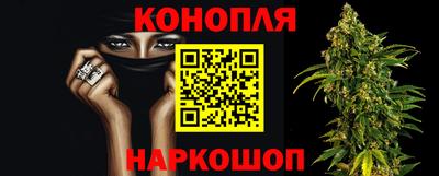 альфа пвп Апрелевка
