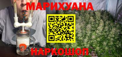 альфа пвп Апрелевка