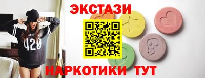 дурь Апшеронск