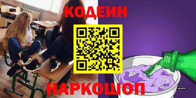альфа пвп Апрелевка