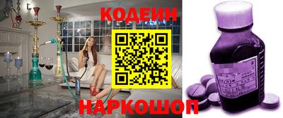 дурь Апшеронск