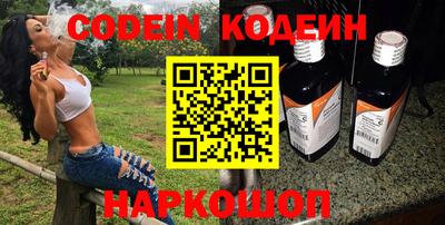 альфа пвп Апрелевка
