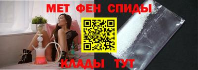 дмт Аргун