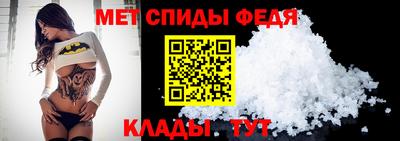дмт Аргун