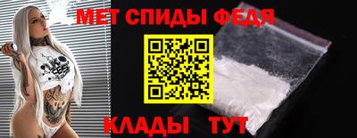 дмт Аргун