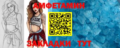 дмт Аргун