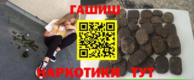 дмт Аргун
