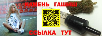 дурь Апшеронск