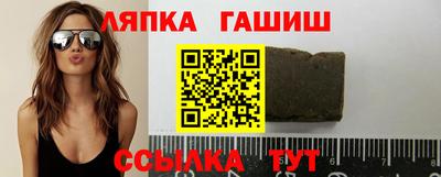 дмт Аргун