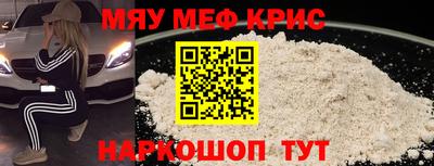 альфа пвп Апрелевка