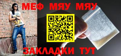 дмт Аргун