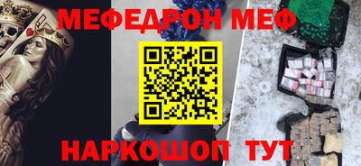 дмт Аргун