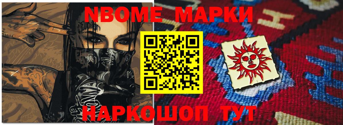 Лсд 25 экстази кислота  LSD-25 экстази  Балабаново  Вход с VPN 