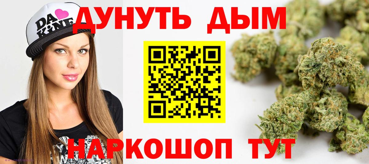 ГАШ Балабаново